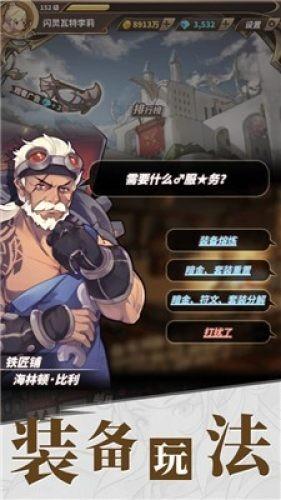 探索为什么现在越来越多人想当老师?,发现无限乐趣