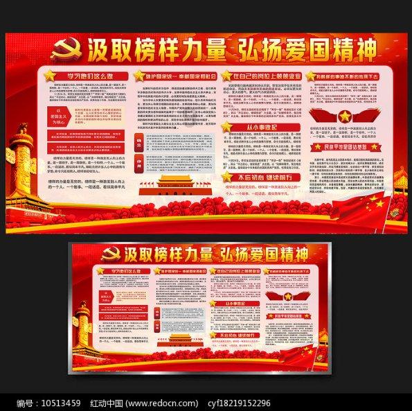 探寻知识之源,畅谈从邮政银行开通的网银,亲问能用手机购物吗?之乡